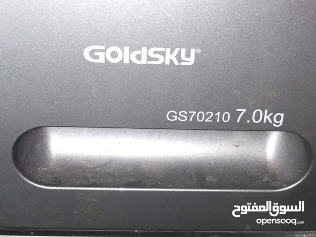 غساله فل اوتوماتيك 7 كيلو جولد سكاي