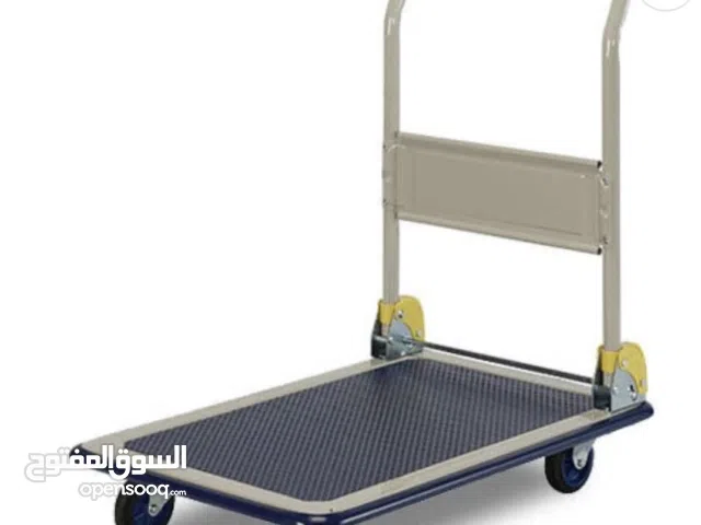 ترولي او عربانة قابلة للطي