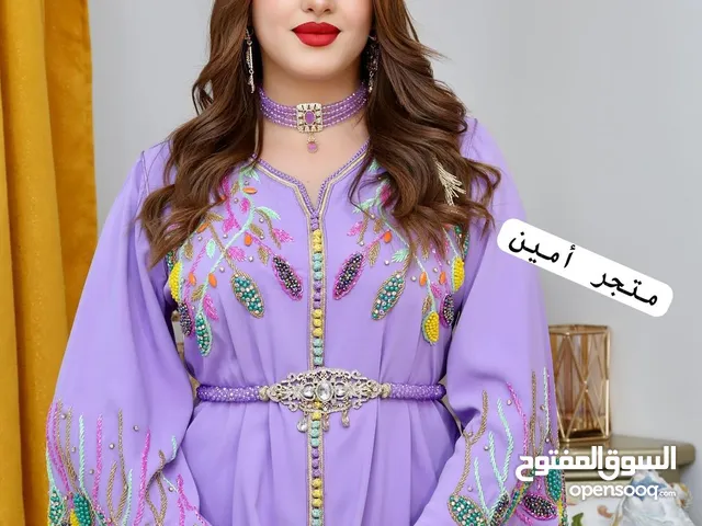 Kaftan Textile - Abaya - Jalabiya in Tanger