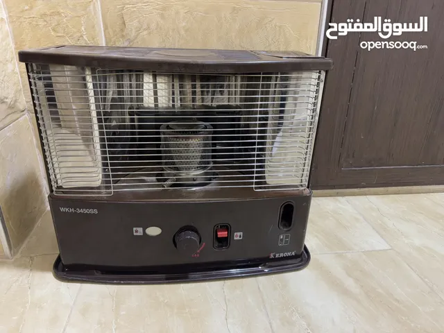 Kerona Kerosine Heater for sale in Amman