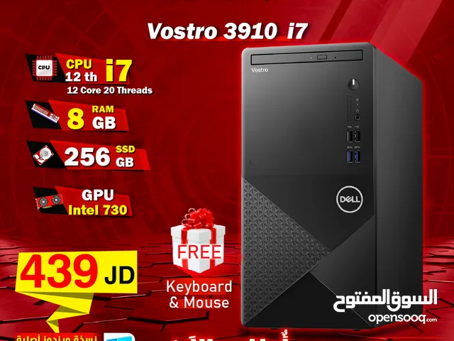 كيسات ديل رام 8 جيجا مكتبية وللعمل بسعة تخزين مناسبة وسريع PC dell core i7 12th ssd256
