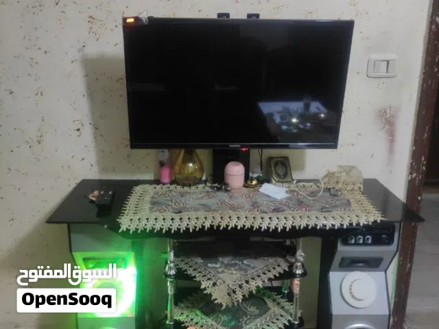طاولة شاشة مع حمالة