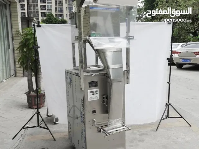 مكينات تعبئة وتغليف 1 كجم