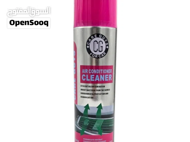 منتجات غسيل السيارات