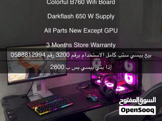 PSP PlayStation for sale in Ajman
