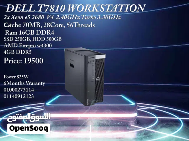 DELL T7810 Workstation V4