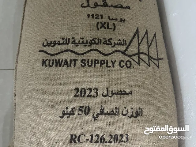 بيعه سريعه