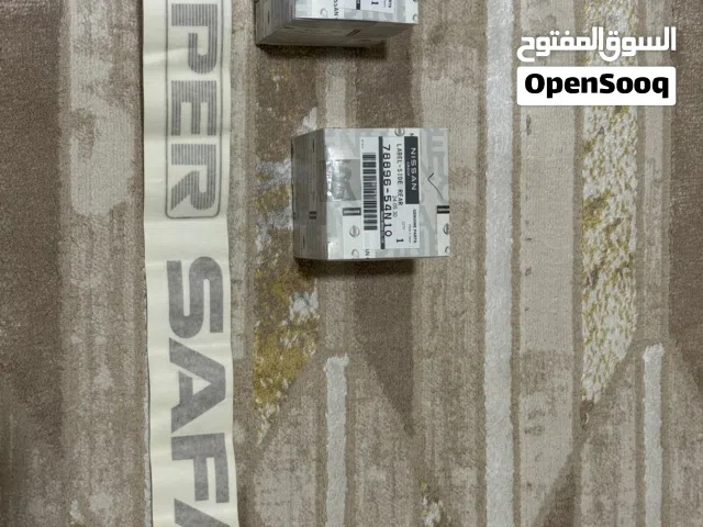 ستيكر اصلي وكالة