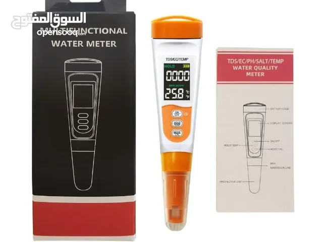 جهاز فحص ملوحة مياه الشرب .تعرف على جودة المياه التي تشربها .التدريبية على استخدام الحهاز محانا