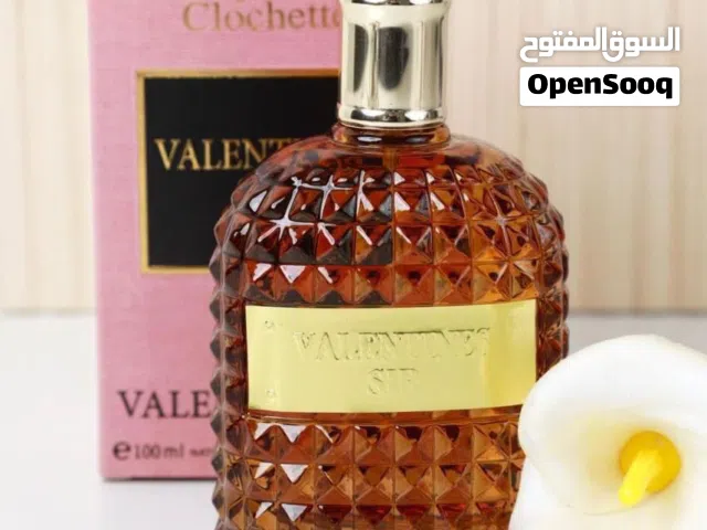 عطور كوبي ون ماستر مكفولة لاخر رشة الثلاث عطور ب عشرة