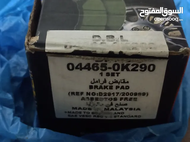 Brakes Mechanical Parts in Aden