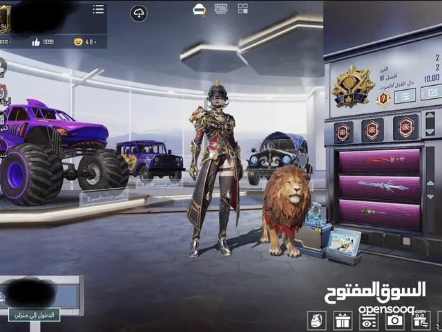 Pubg Accounts and Characters for Sale in Mecca