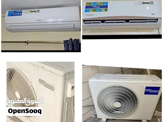 2 ton AC for sale