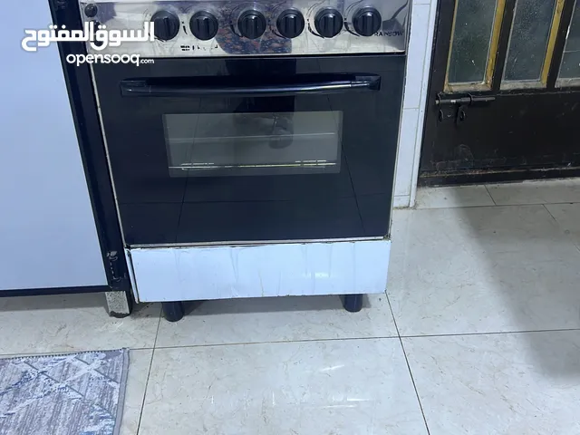 Fresh Ovens in Baghdad