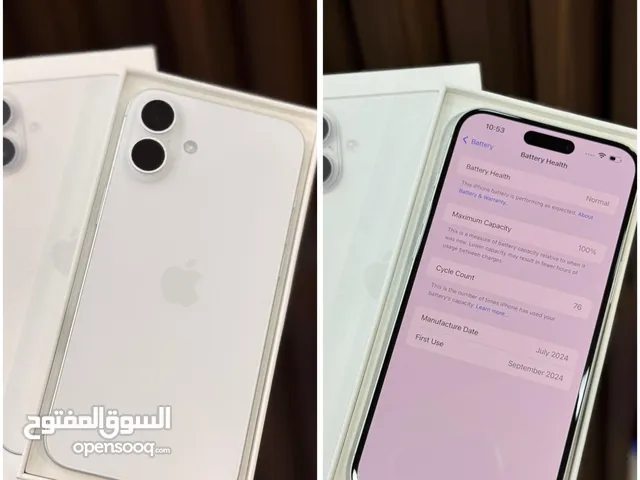 Apple iPhone 16 Plus 256 GB in Al Dhahirah