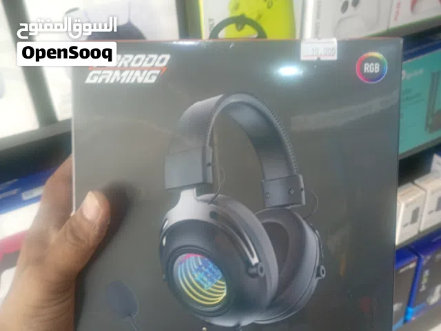 سماعة الألعاب gaming headset