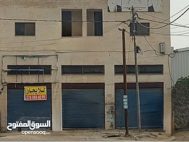 شقة + مخزن للايجار شارع المصفاة قرب الستاد
