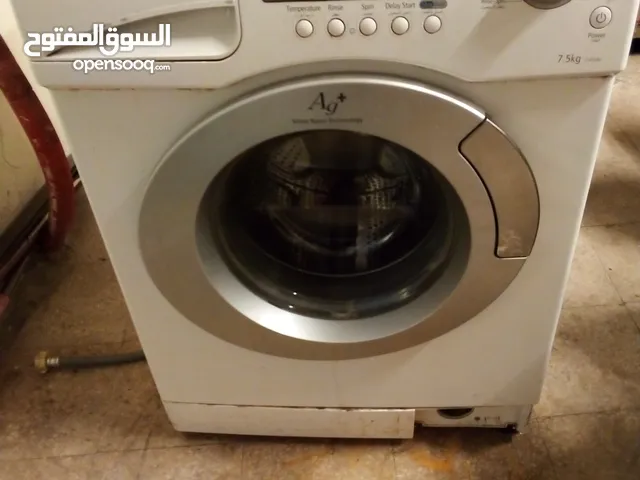 غسالة سامسونج 8 كيلو