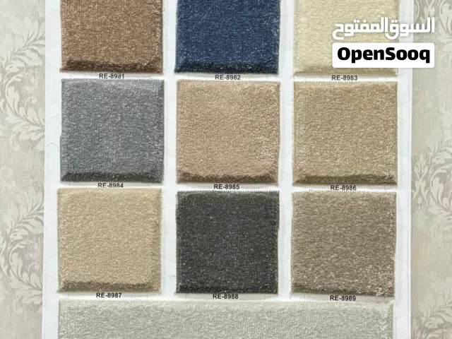 مفروشات ابو مريم