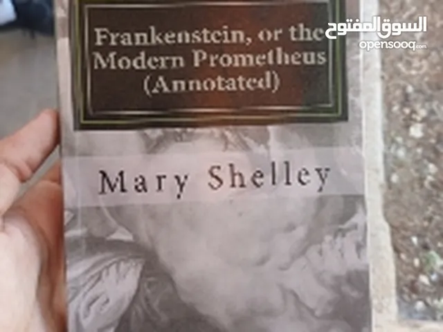 كتاب  فرانكينستاين للكاتبه  ميري شيلي