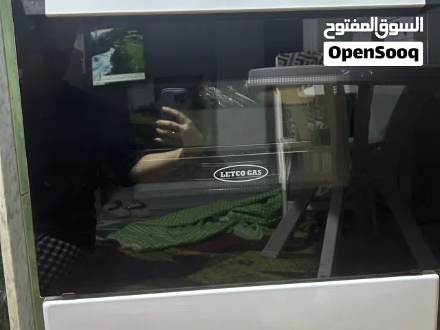 غاد طهي لون ابيض350