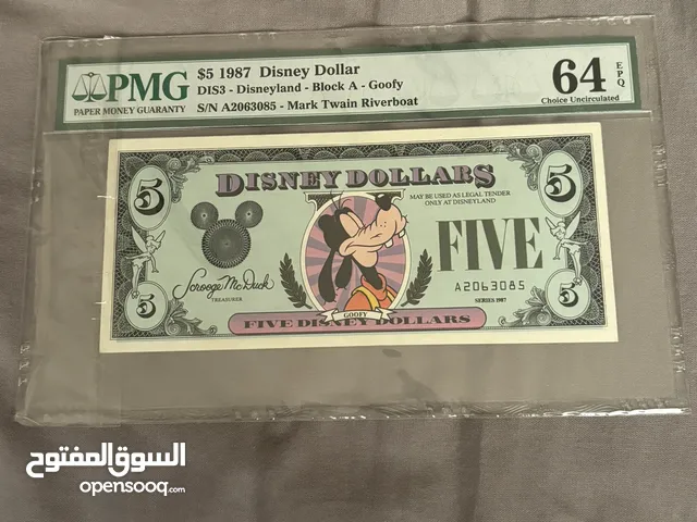 1987 First Issue Disney Dollar $5 Goofy Edition