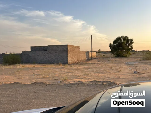 قطعة وادي الربيع النعم