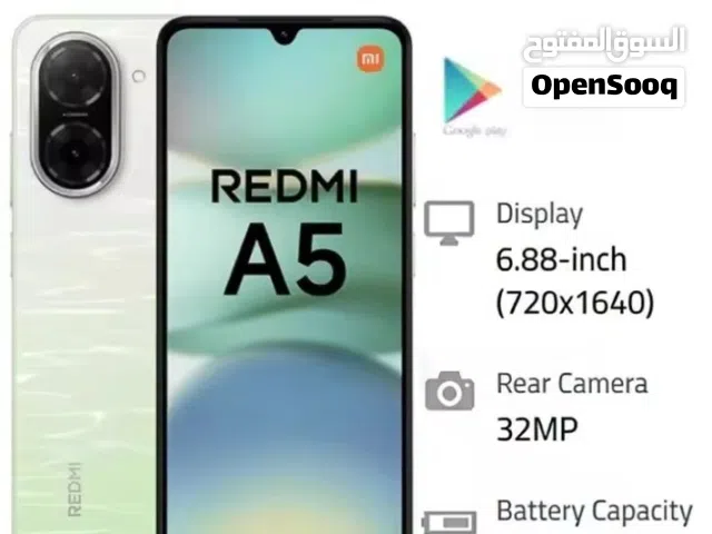 Xiaomi Redmi 5A 128 GB in Al Batinah