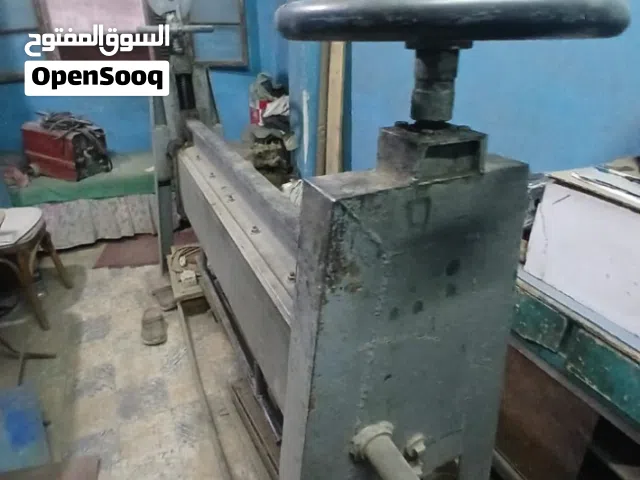 تناية صاج يدوي 2 متر