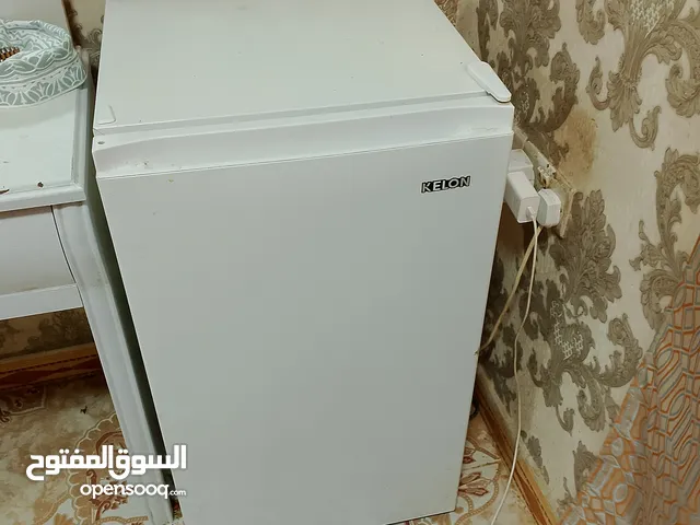 Ugur Refrigerators in Al Batinah