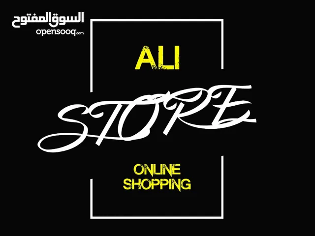 Ali Store