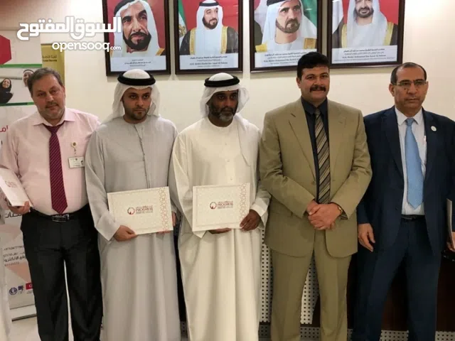 مدرب ومحاضر خبير  للمالية والمحاسبه والتدقيق المالي للتدريب الحضوري واونلاين