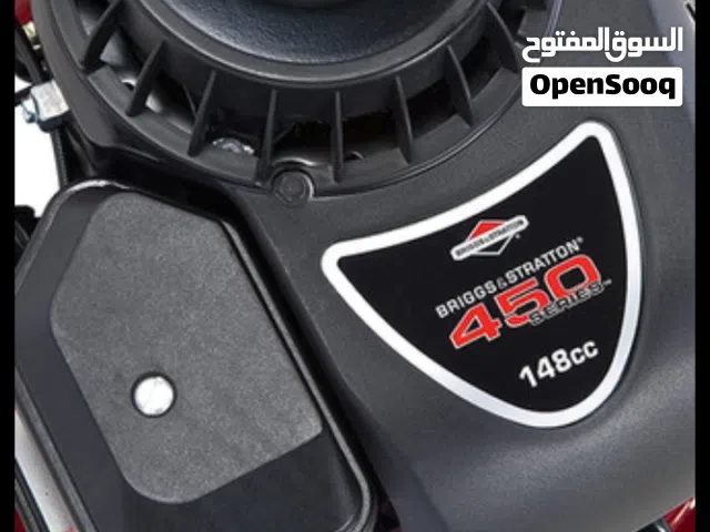 ماكنة قص أعشاب ونجيل مستعمله خفيف للبيع ماركةRaser450  148cc