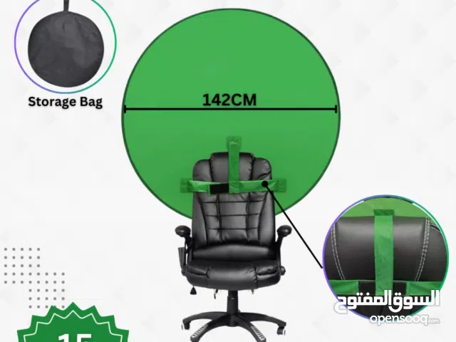 كروما تصوير   Chroma Background  وستاندات كروما back drop