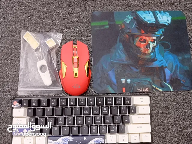 Gaming PC Keyboards & Mice in Northern Governorate