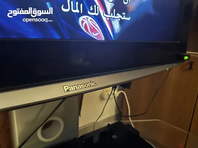 Panasonic LCD 32 inch TV in Tripoli