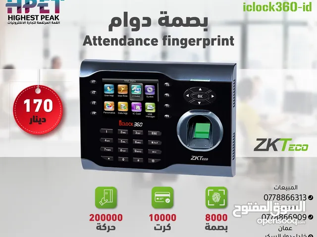 جهاز بصمة دوام ZKTeco iClock360-ID أداء موثوق للشركات والمؤسسات