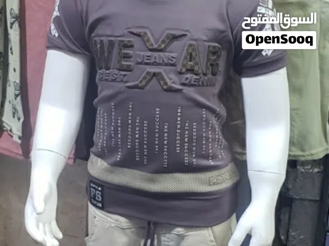 بدله نص بضاعه خامه اصلي