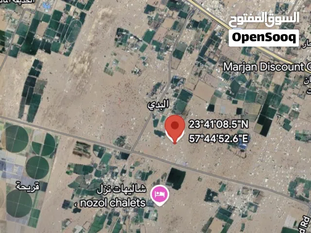 Di ارضين شبك سكني في العقدة