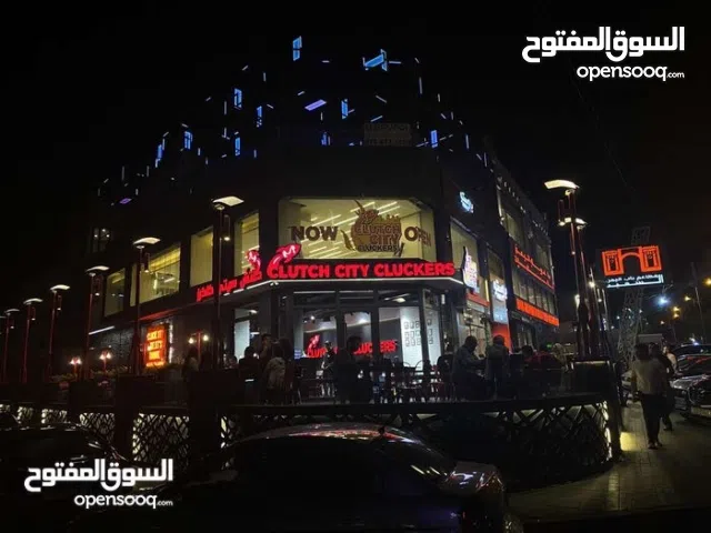 مطعم في مجمع الداود