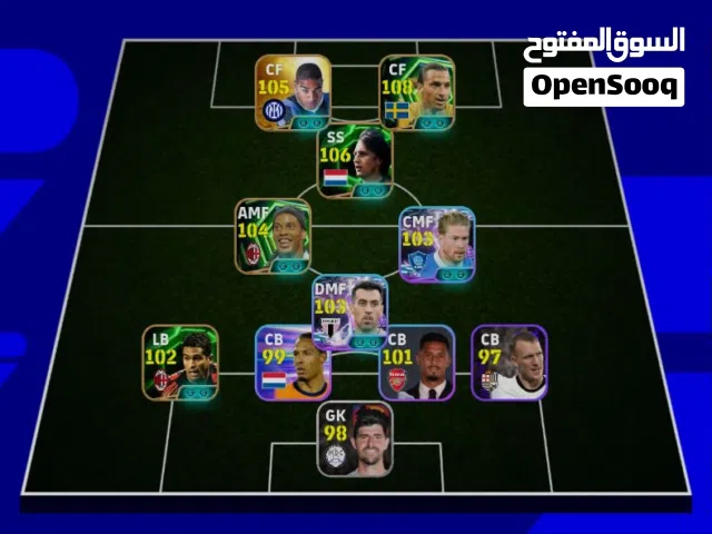 PES Accounts and Characters for Sale in Central Governorate