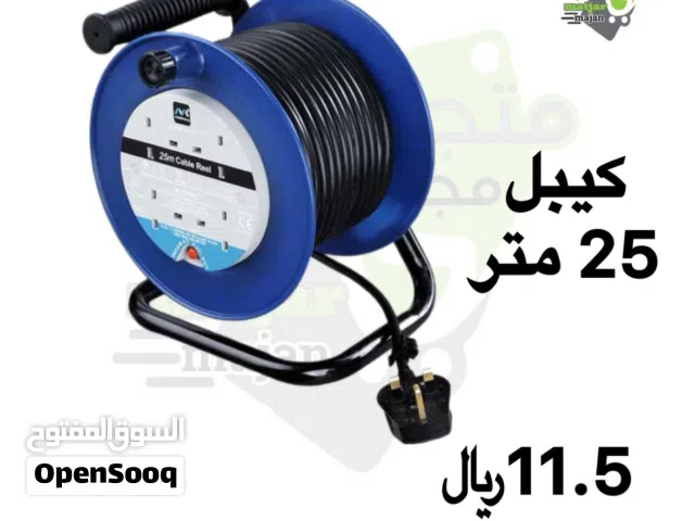 كيبل 25 متر