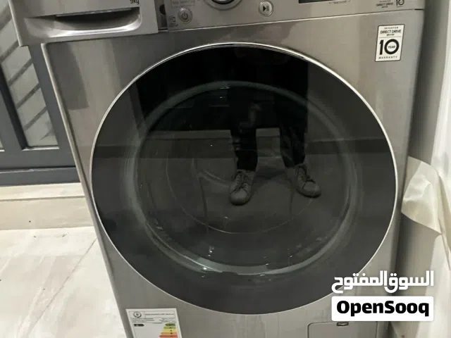 غسالة LG 9kg احدث طراز ذكية