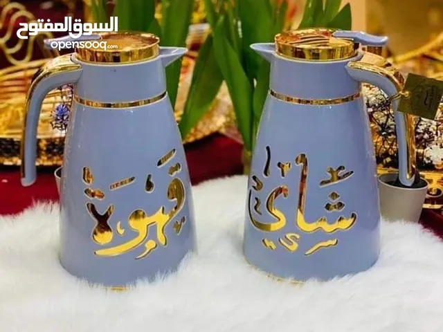 ثلاجات رووووعة (شاي-وقهوة)