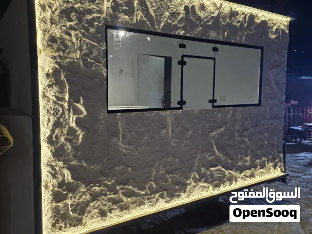 كوفي في موقع مميز للاستثمار