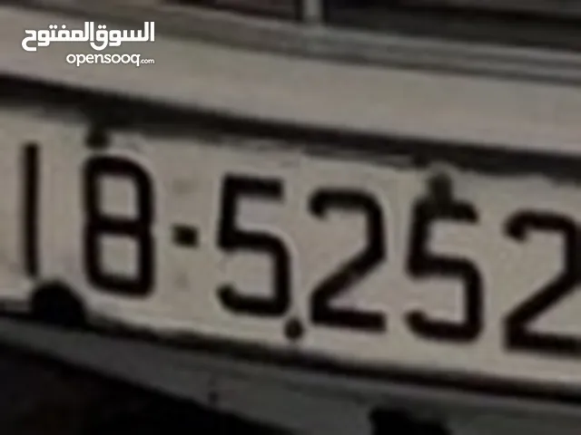 رقم للبيع 18-52526