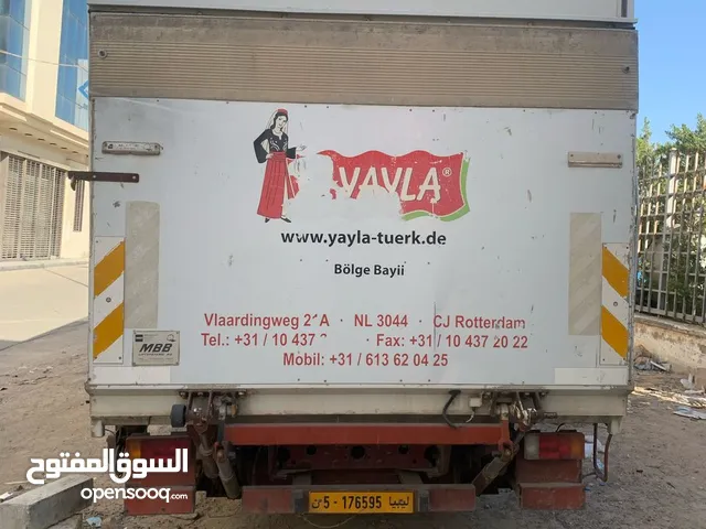 افيكو (ركاردو)