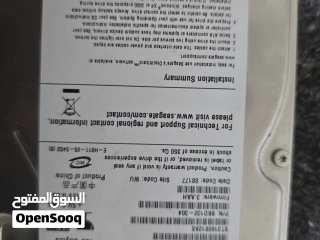 هاردسك 160 قيقا