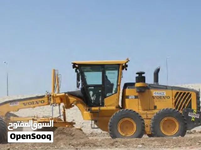 Used VOLVO G970 Grader for Sale - Excellent Condition - Rare Used