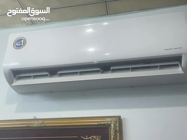 Midea 2 - 2.4 Ton AC in Erbil
